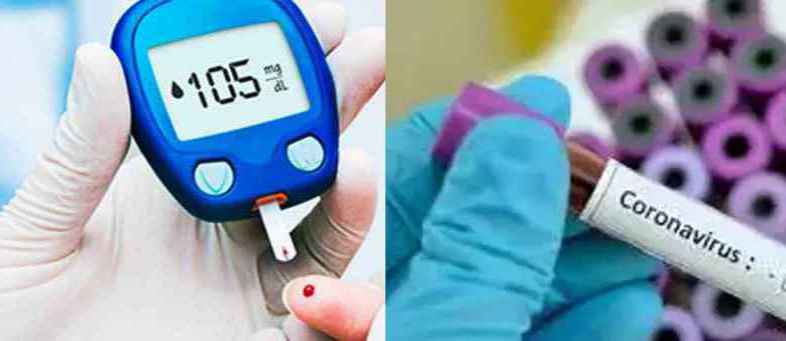Covid-19 is dangerous for diabetics, such a shocking thing.jpg Covid-19 is dangerous for diabetics, such a shocking thing.jpg