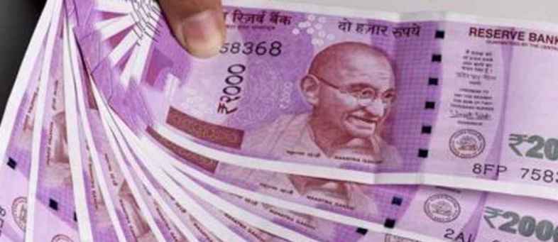 Banks, trade unions agree on 15% hike in existing wage bill of 35 lenders.jpg Banks, trade unions agree on 15% hike in existing wage bill of 35 lenders.jpg