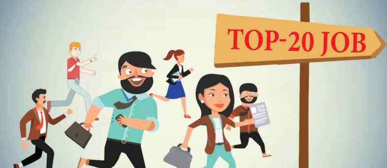 Increase Skill In These Top-20 Jobs, Demand Will Increase In The Near Future, See List.jpg Increase Skill In These Top-20 Jobs, Demand Will Increase In The Near Future, See List.jpg