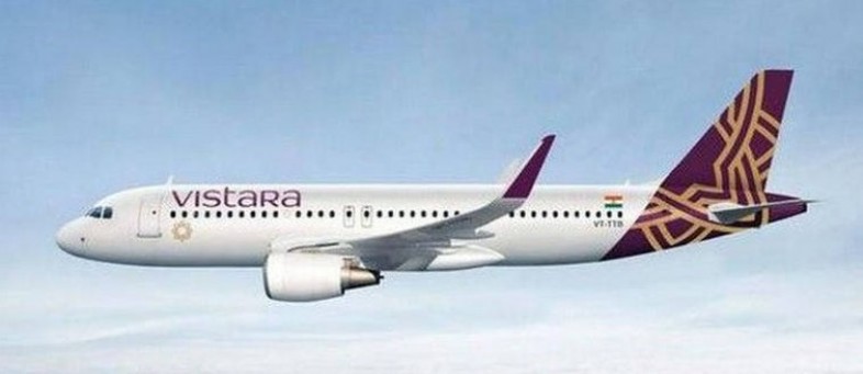 Vistara.jpg Vistara.jpg