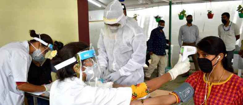 Central health team to visit Gujarat, Maharashtra, Telangana from 26 to 29 June.jpg Central health team to visit Gujarat, Maharashtra, Telangana from 26 to 29 June.jpg