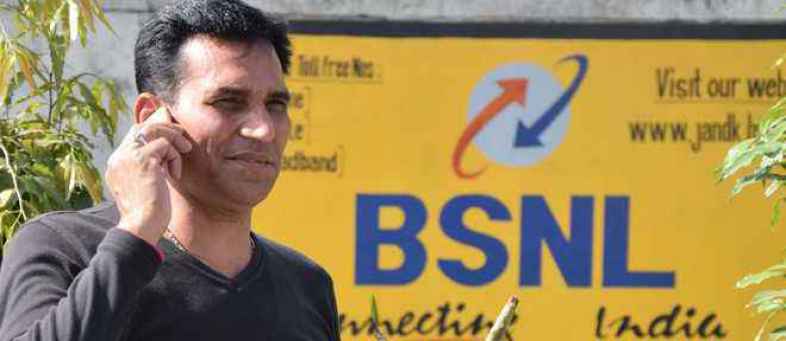 BSNL.jpg BSNL.jpg