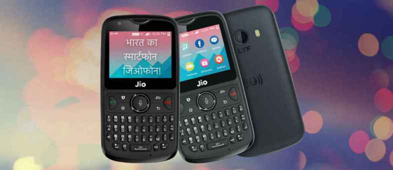 Reliance Jio Announces New Best Offer, Now You Can Get The Jio Phone 2 In Rs 141 (1).jpg Reliance Jio Announces New Best Offer, Now You Can Get The Jio Phone 2 In Rs 141 (1).jpg