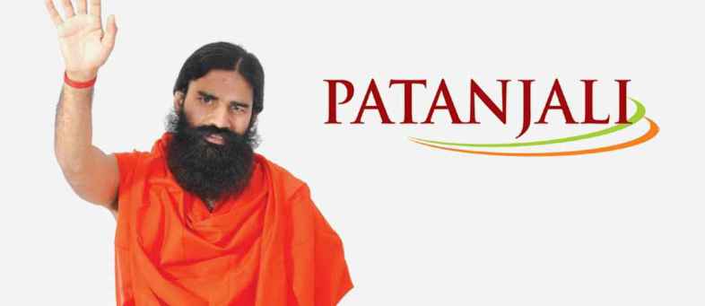 Patanjali.jpg Patanjali.jpg