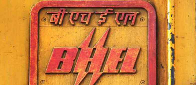 BHEL-696x392.jpg BHEL-696x392.jpg
