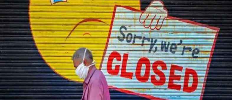 India’s Business Lost 6.25 Lakh Crore rupee in 2nd Wave Of Coronavirus CAIT.jpg India’s Business Lost 6.25 Lakh Crore rupee in 2nd Wave Of Coronavirus CAIT.jpg