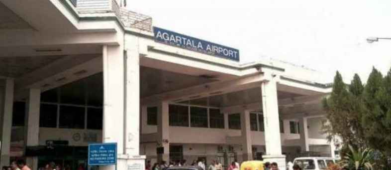 Agartala Airport.jpg Agartala Airport.jpg