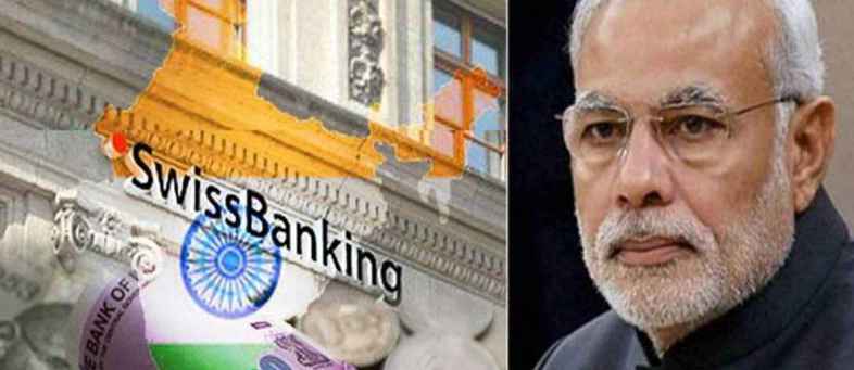 India to get 3rd set of Swiss bank details this month; 1st time real estate assets Info to be included.jpg India to get 3rd set of Swiss bank details this month; 1st time real estate assets Info to be included.jpg