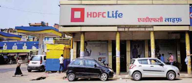HDFC Life PAT Grew 5% to 364 cr, Net Insurance Premium up by 15%.jpg HDFC Life PAT Grew 5% to 364 cr, Net Insurance Premium up by 15%.jpg