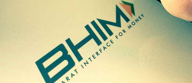 BHIM UPI.jpg BHIM UPI.jpg
