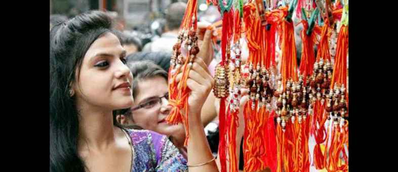 Raksha Bandhan Chhota Bhim fame rakhi is famous in market.jpg Raksha Bandhan Chhota Bhim fame rakhi is famous in market.jpg