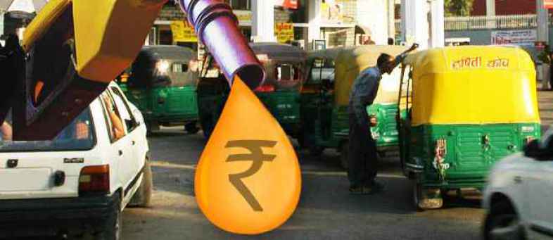 Mizoram To Hike Petrol And Diesel Prices From June 1----- (1).jpg Mizoram To Hike Petrol And Diesel Prices From June 1----- (1).jpg