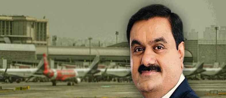Ahmedabad Airport handed over to Adani, You have to pay facility rates.jpg Ahmedabad Airport handed over to Adani, You have to pay facility rates.jpg