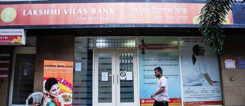 RBI rejects proposed merger of Indiabulls Housing with Lakshmi Vilas Bank.jpg RBI rejects proposed merger of Indiabulls Housing with Lakshmi Vilas Bank.jpg