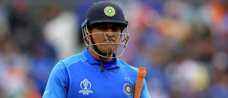 We are moving on, says chief selector MSK Prasad on Dhoni.jpg We are moving on, says chief selector MSK Prasad on Dhoni.jpg