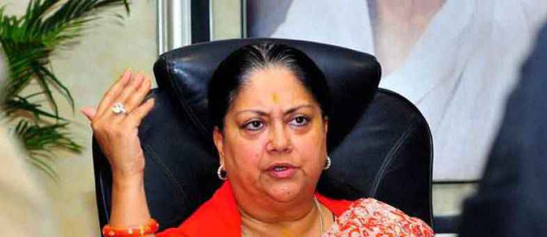 Vasundhara raje era may be end, Rajasthan''s new BJP chief takes charge.jpg Vasundhara raje era may be end, Rajasthan''s new BJP chief takes charge.jpg