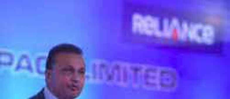 Reliance nippon.jpg Reliance nippon.jpg