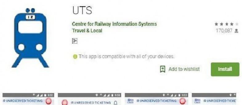 Railway App.jpg Railway App.jpg