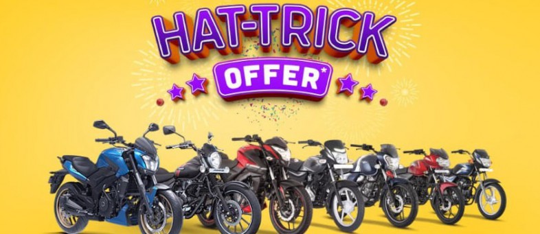 Bajaj.jpg Bajaj.jpg