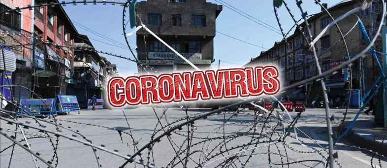 Not The Whole Workplace Will Be Sealed On Finding Corona Positive.jpg Not The Whole Workplace Will Be Sealed On Finding Corona Positive.jpg