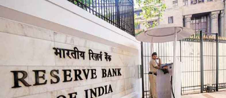 RBI_Dollar-rupee swap.jpg RBI_Dollar-rupee swap.jpg