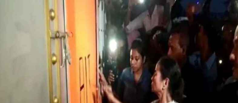 mamta.jpg mamta.jpg