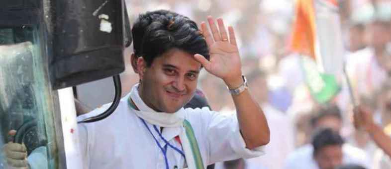 Madhya Pradesh Demand for creation of Scindia as Congress Chief in place of Kamal Nath.jpeg Madhya Pradesh Demand for creation of Scindia as Congress Chief in place of Kamal Nath.jpeg