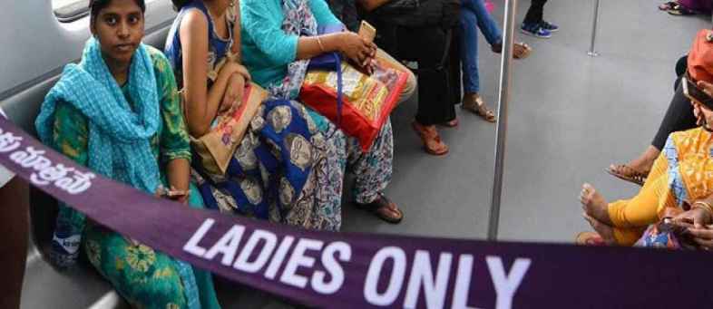 From now no one can travel in reserve seat for ladies and divyang.jpg From now no one can travel in reserve seat for ladies and divyang.jpg