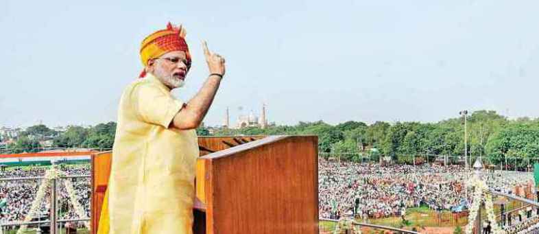 PM can make big announcement on 'Self-reliant India' in his speech of August 15, Rajnath gave hints.jpg PM can make big announcement on 'Self-reliant India' in his speech of August 15, Rajnath gave hints.jpg