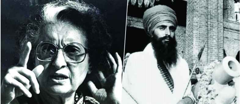 Operation Blue Star 1984 Victory of the Indian army but Indira Gandhi's death, File Photo1.jpg Operation Blue Star 1984 Victory of the Indian army but Indira Gandhi's death, File Photo1.jpg