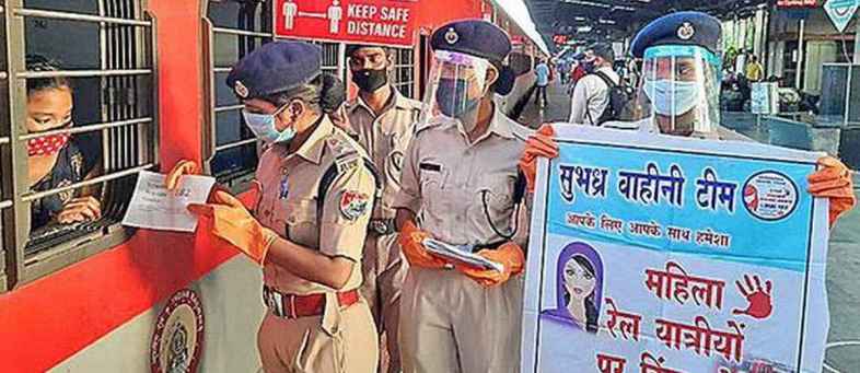 Indian Railways launches 'Meri Saheli' to provide safety to women passengers (1).jpg Indian Railways launches 'Meri Saheli' to provide safety to women passengers (1).jpg