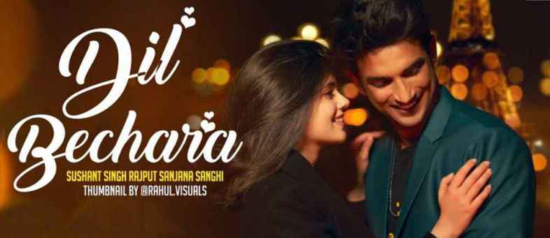 Dil-Bechara-movie-online-ott-release-e1592306389844.jpg Dil-Bechara-movie-online-ott-release-e1592306389844.jpg