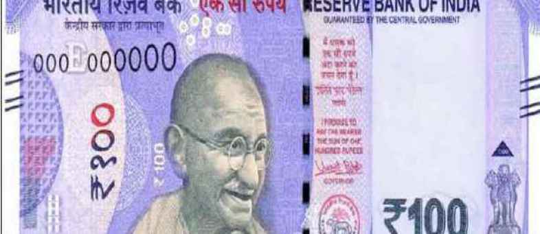 નોટ-5.jpg નોટ-5.jpg