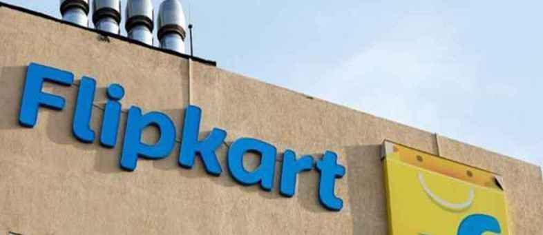Flipkart.jpg Flipkart.jpg
