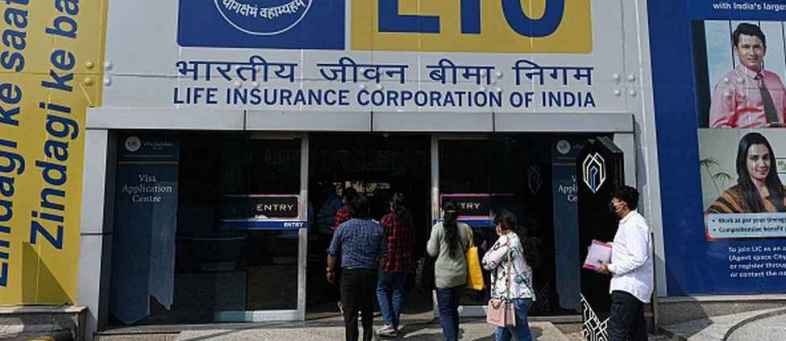 LIC’s IPO total subscription at 2.95 times at a final day, Record applications by retail investors.jpg LIC’s IPO total subscription at 2.95 times at a final day, Record applications by retail investors.jpg