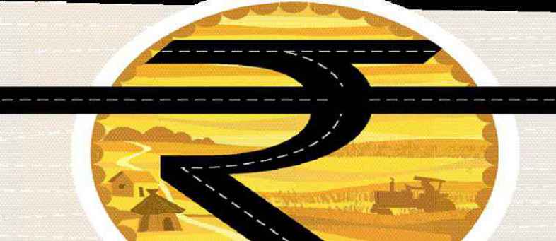 Rupee.jpg Rupee.jpg