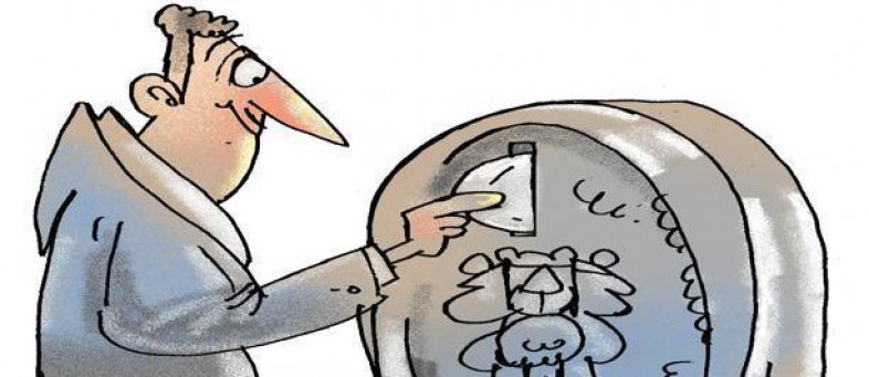 Gilt Funds.jpg Gilt Funds.jpg