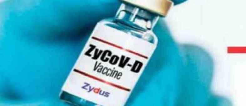 Corona vaccine to be ready by March 2021 Zydus Cadila.jpg Corona vaccine to be ready by March 2021 Zydus Cadila.jpg