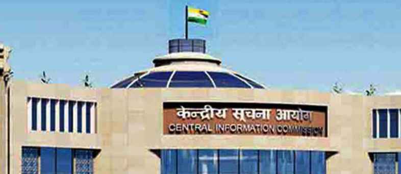 Can't deny AI disinvestment info under RTI.jpg Can't deny AI disinvestment info under RTI.jpg