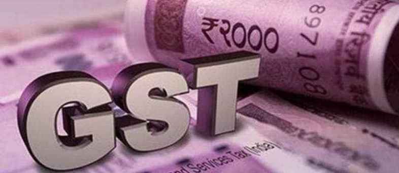 GST collections down to Rs 87,422 crore in JUly 2020.jpg GST collections down to Rs 87,422 crore in JUly 2020.jpg