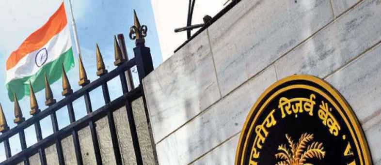 Money transfer to get cheaper now, RBI removes RTGS,NEFT charges.jpg Money transfer to get cheaper now, RBI removes RTGS,NEFT charges.jpg