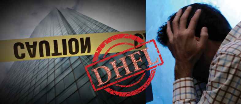 DHFL.jpg DHFL.jpg