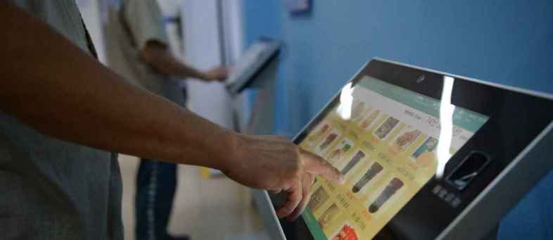 China's prisons go digital, Now Prisoners can online shopping.jpeg China's prisons go digital, Now Prisoners can online shopping.jpeg