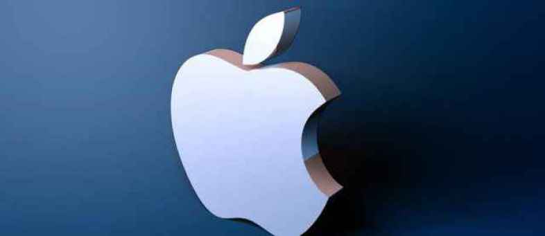 Apple beats Saudi Aramco, becomes most valuable publicly listed firm globally.jpg Apple beats Saudi Aramco, becomes most valuable publicly listed firm globally.jpg