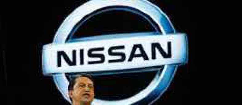 Nissan former.jpg Nissan former.jpg