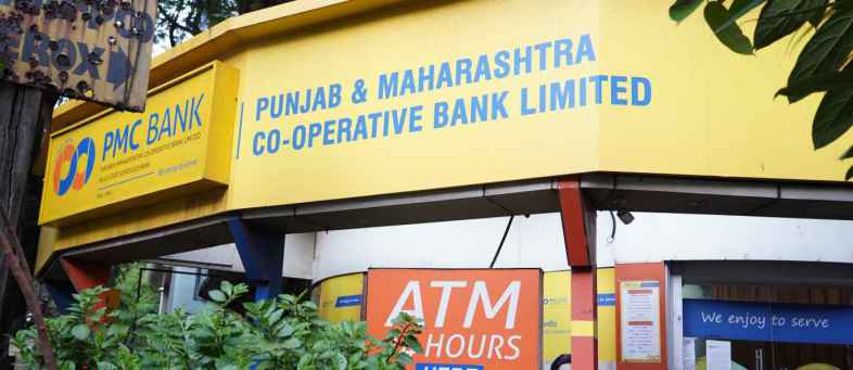 PMC Bank, Depositors, Merger, High Court, Petition, Demand.jpg PMC Bank, Depositors, Merger, High Court, Petition, Demand.jpg