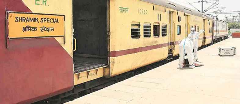 Loss of Rs 42 lakh due to Shramik Special Trains ran empty Maharashtra government to HC.jpg Loss of Rs 42 lakh due to Shramik Special Trains ran empty Maharashtra government to HC.jpg