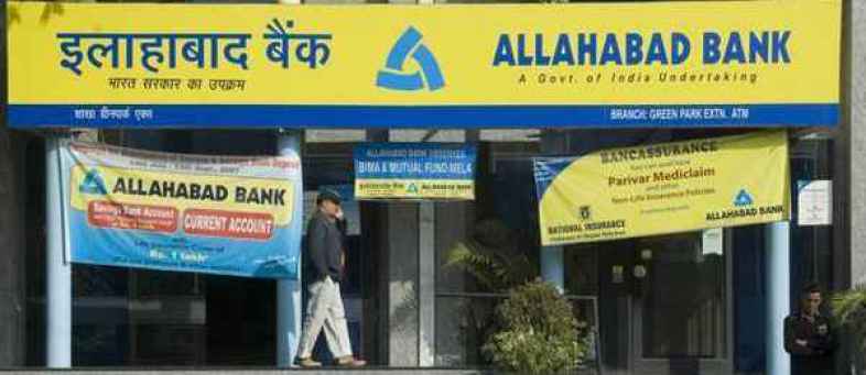 Govt raises authorised capital of Allahabad Bank to Rs 8000 cr.jpg Govt raises authorised capital of Allahabad Bank to Rs 8000 cr.jpg
