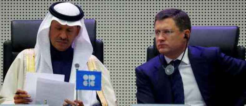 Ready to collaborate with OPEC in the future Russia.jpg Ready to collaborate with OPEC in the future Russia.jpg