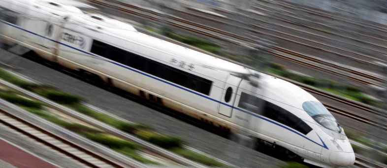 There will be new 7 bullet train corridors in country, tender issued.jpg There will be new 7 bullet train corridors in country, tender issued.jpg